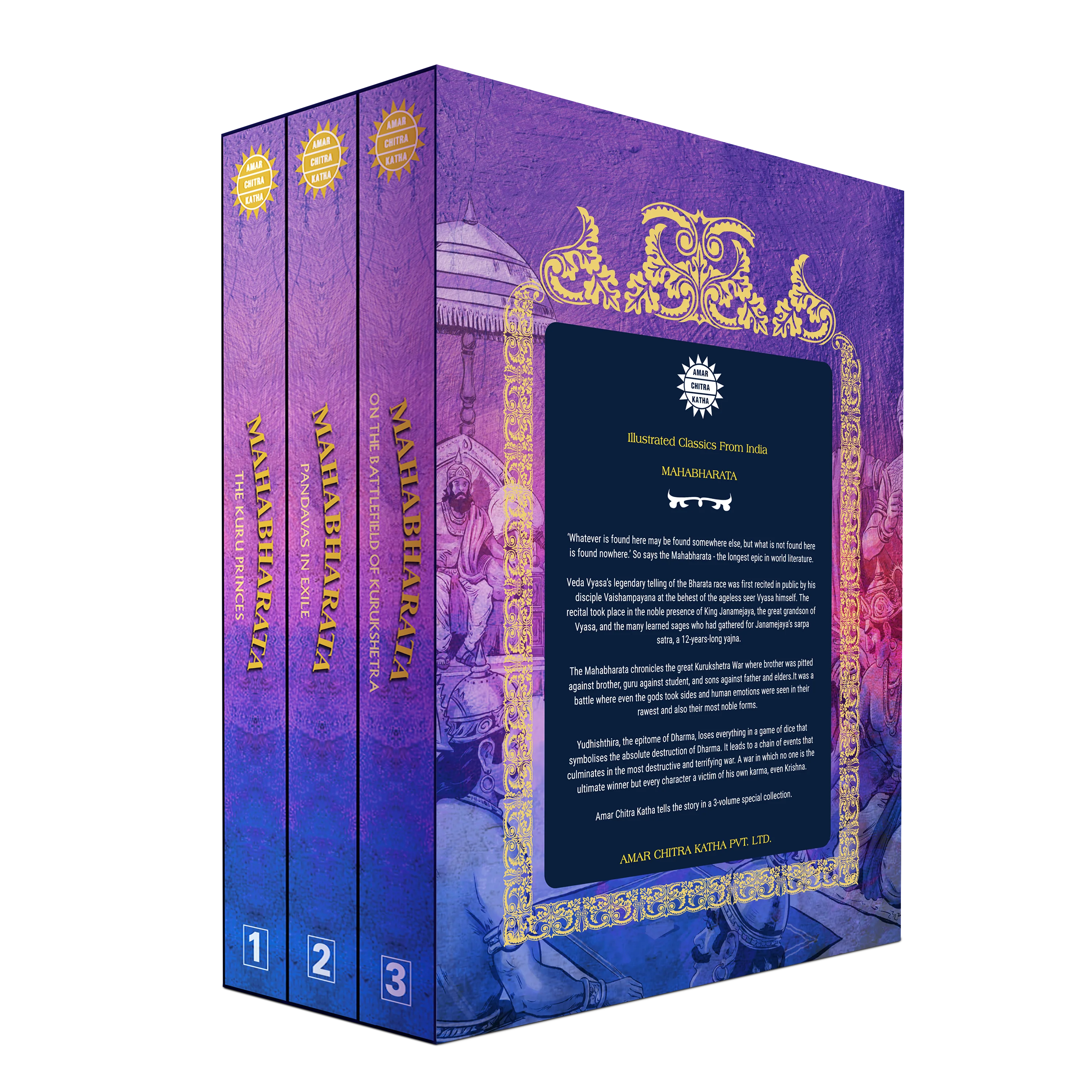 Mahabharata - 3 Volume Set - Image 4