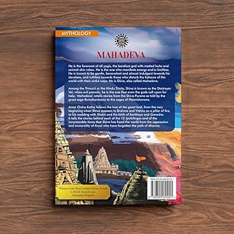Mahadeva - Image 3