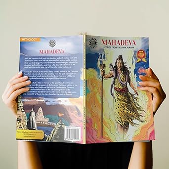 Mahadeva - Image 4