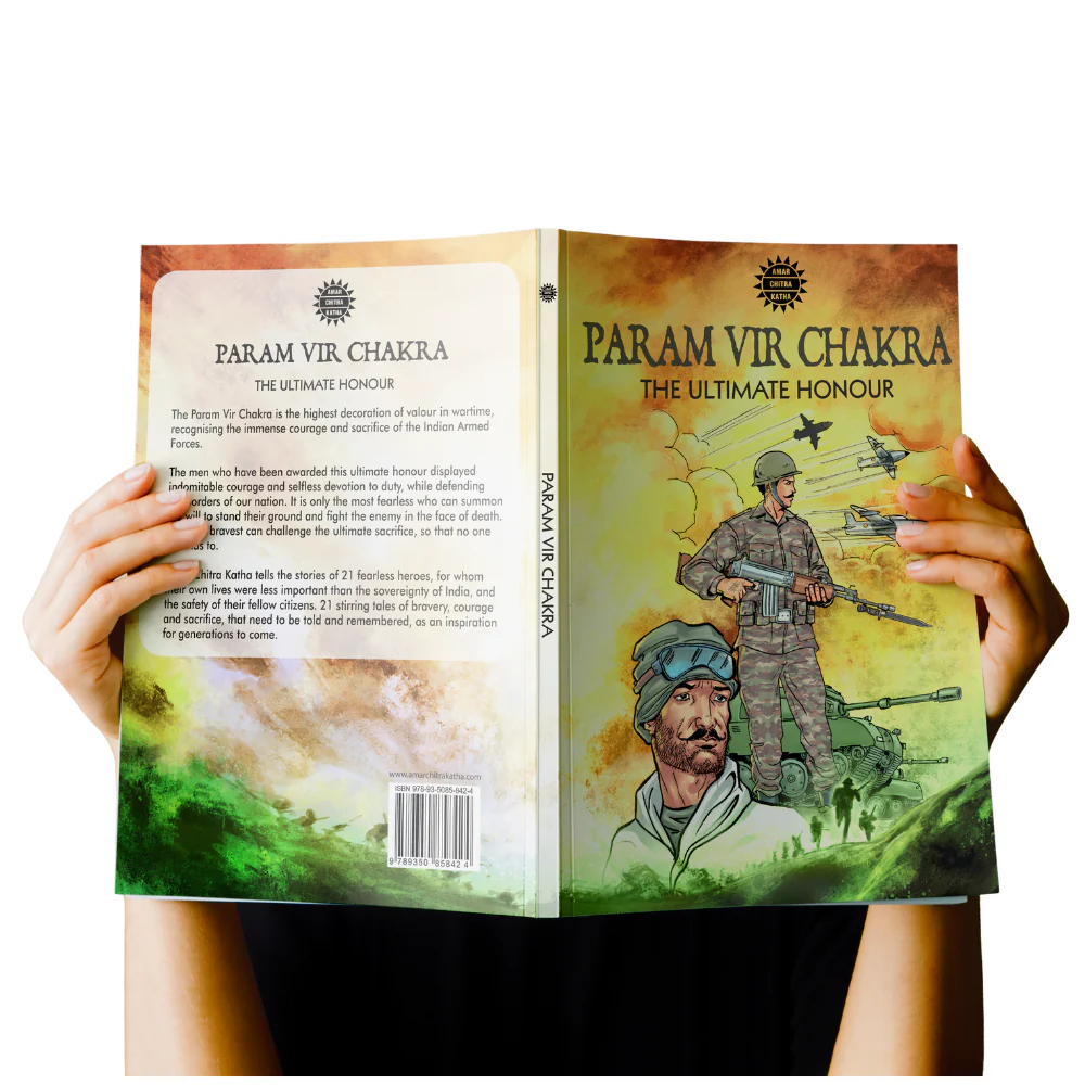 Param Vir Chakra - Image 4