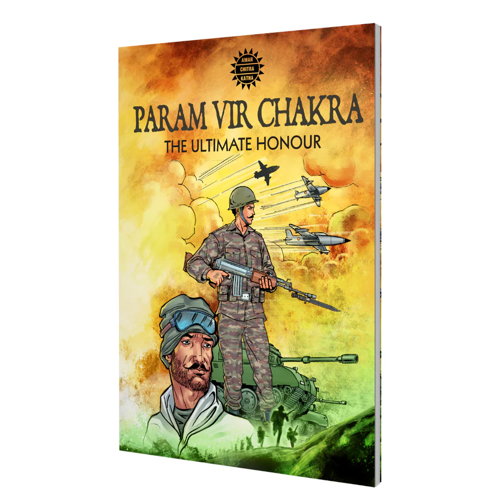 Param Vir Chakra - Image 5