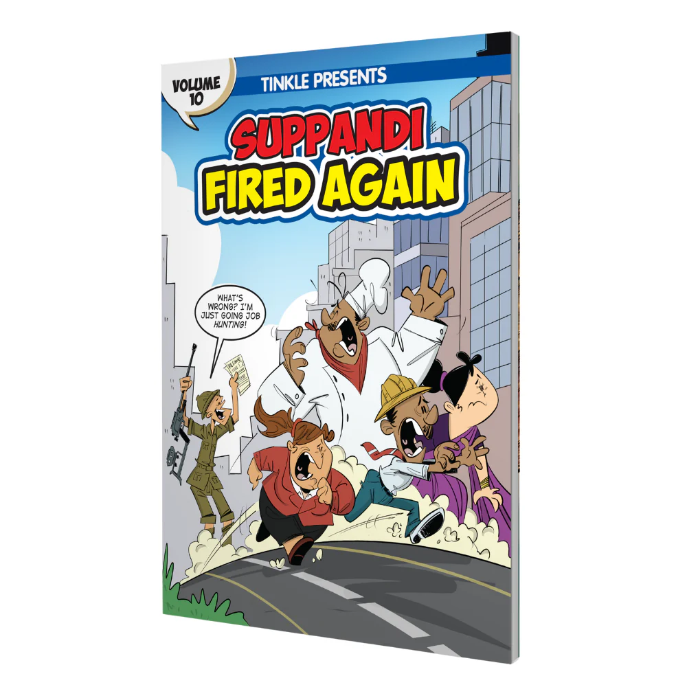 Suppandi: Fired Again (Volume 10) - Image 3