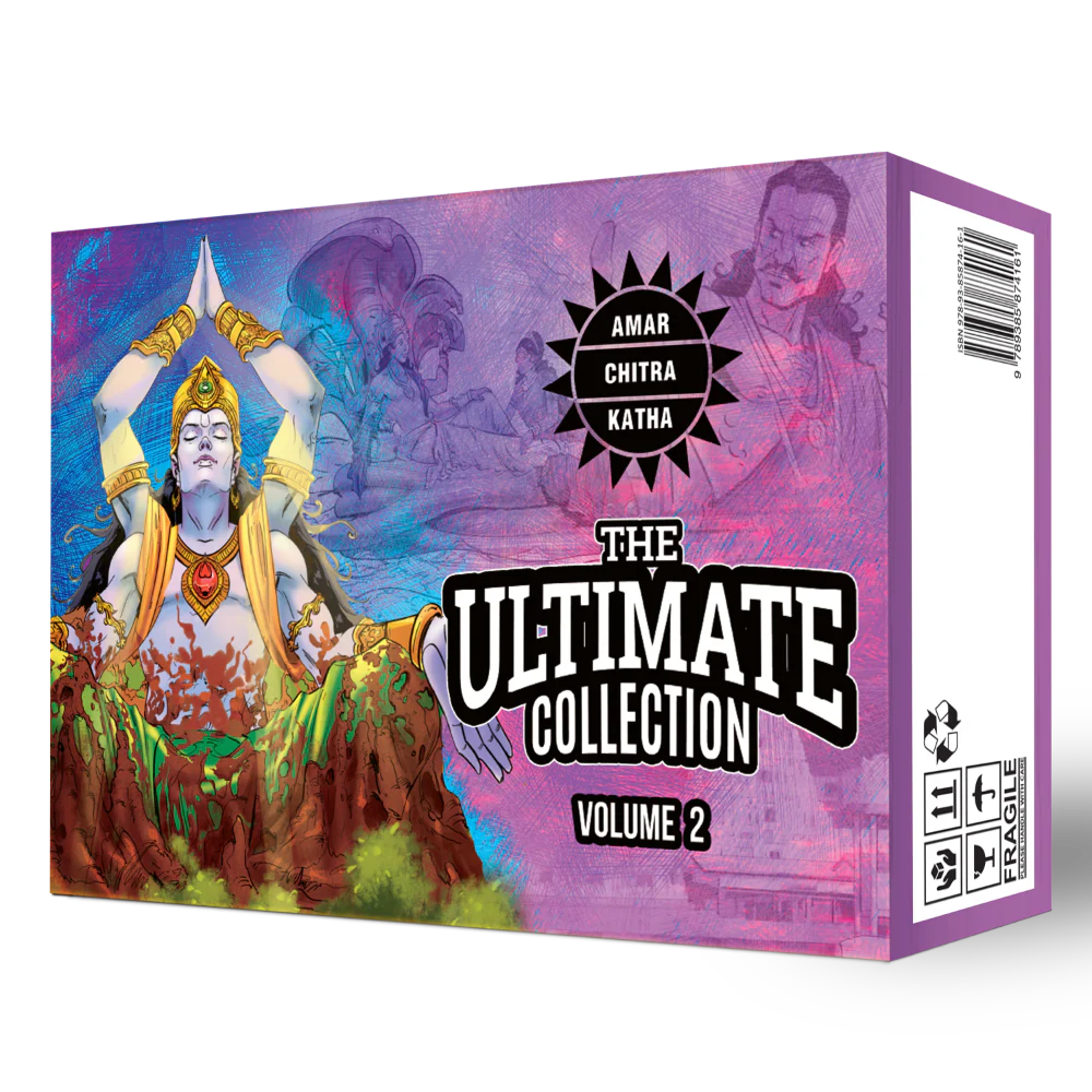 The Ultimate Collection - Vol.2 - Image 5