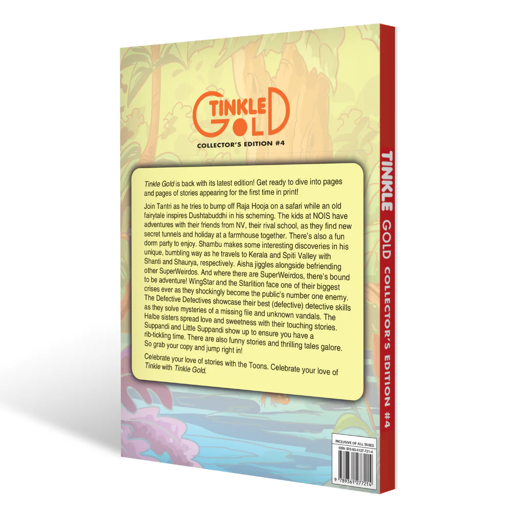 Tinkle Gold 4 - Image 3