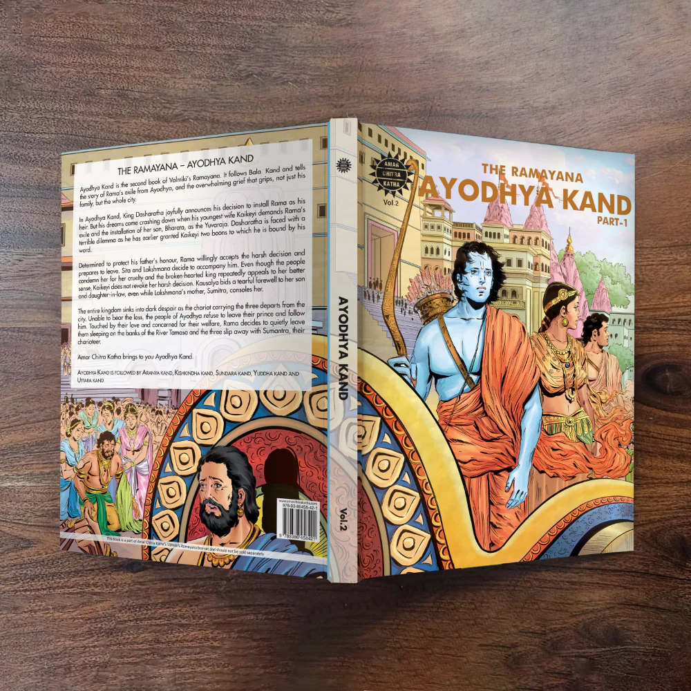 Valmiki's Ramayana - Red Special Edition - Image 5